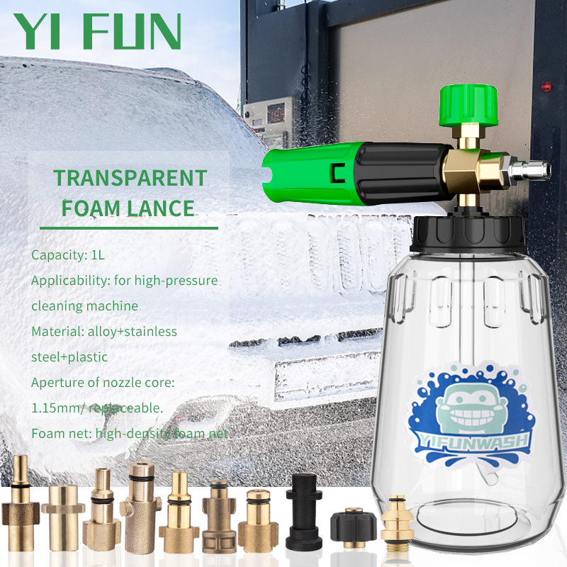 Pressure Washer Foam Gun - Car Wash Accessories Snow Foam Lance
