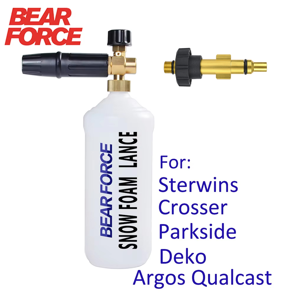 Pressure Washer Foam Gun - Foam Generator snow foam lance soap