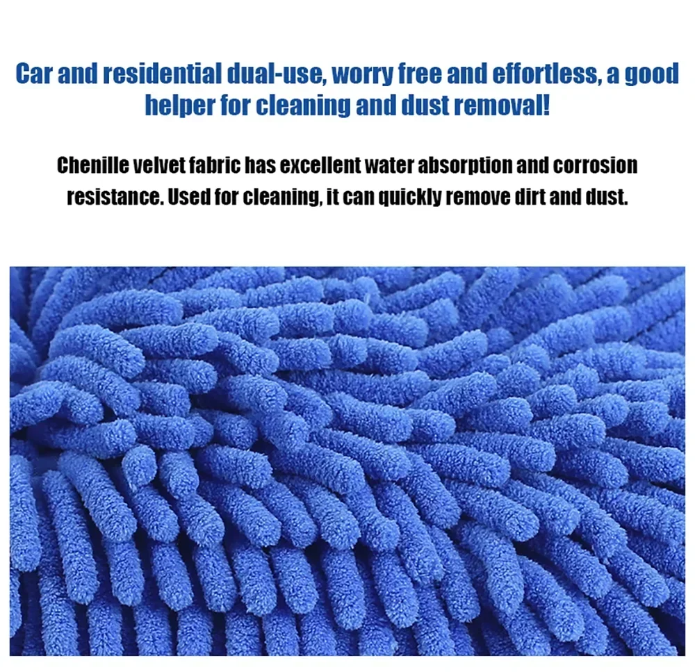 1-2Pcs Blue Microfiber Chenill - Microfiber Towel Detailing incelemesi ve fiyatı