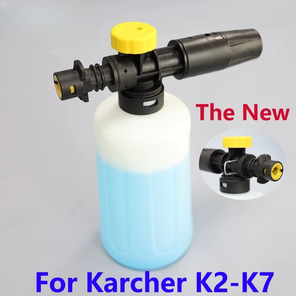 Foam Cannon for Karcher K2 K3  - Foam Cannon Car Wash incelemesi ve fiyatı