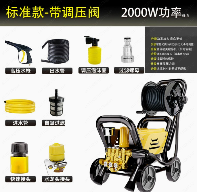 220V High Pressure Car Washer  - Car Cleaning Brush incelemesi ve fiyatı