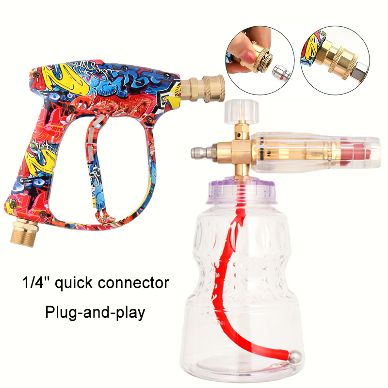 Vibrant Painted Spray Gun + Al - Foam Cannon Car Wash incelemesi ve fiyatı