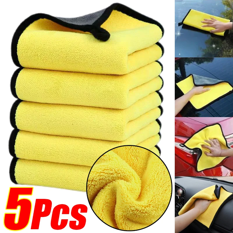 1/5Pcs Car Wash Microfiber Tow - Microfiber Towel Detailing incelemesi ve fiyatı