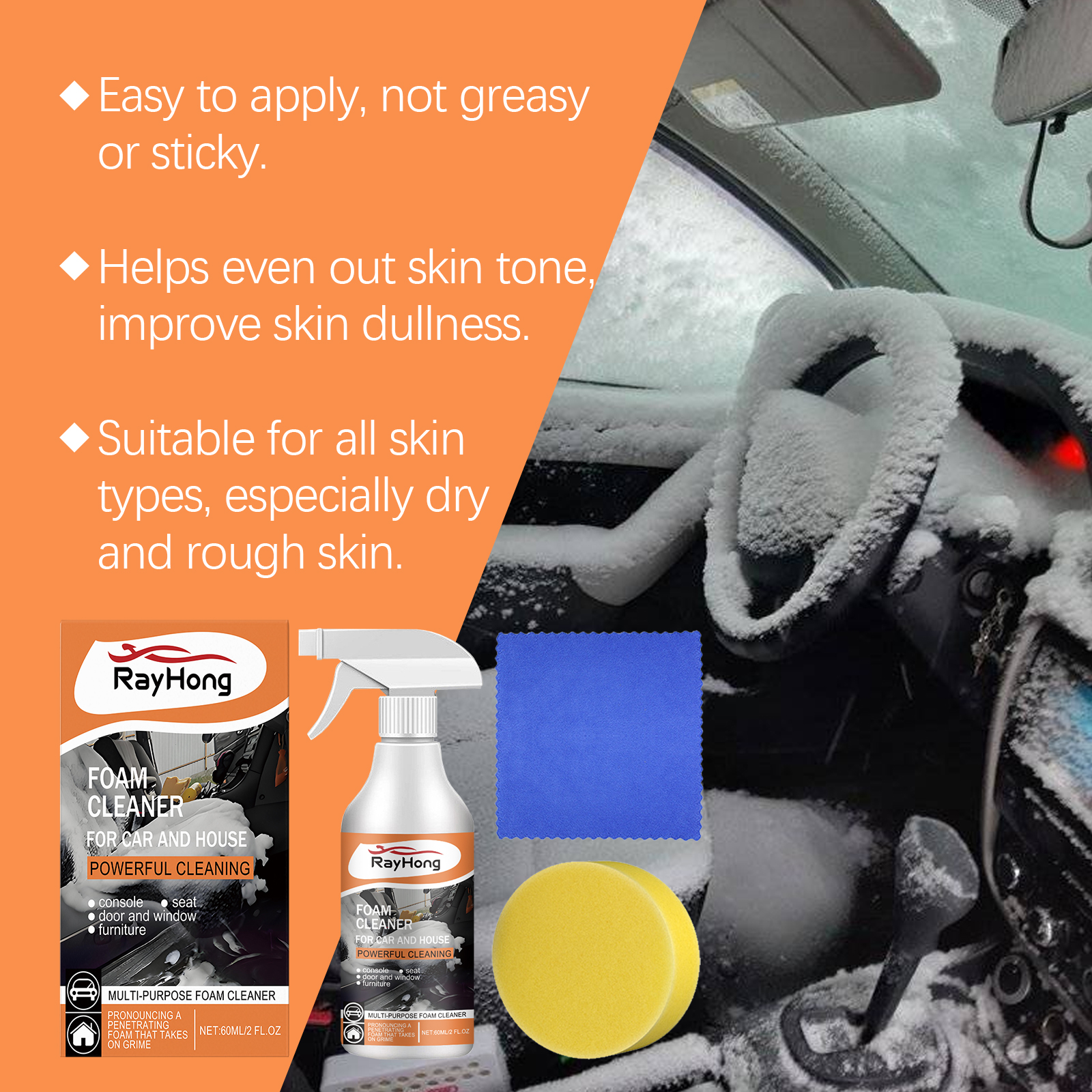 Car Interior Foam Cleaner Mult - Leather Cleaner Interior incelemesi ve fiyatı