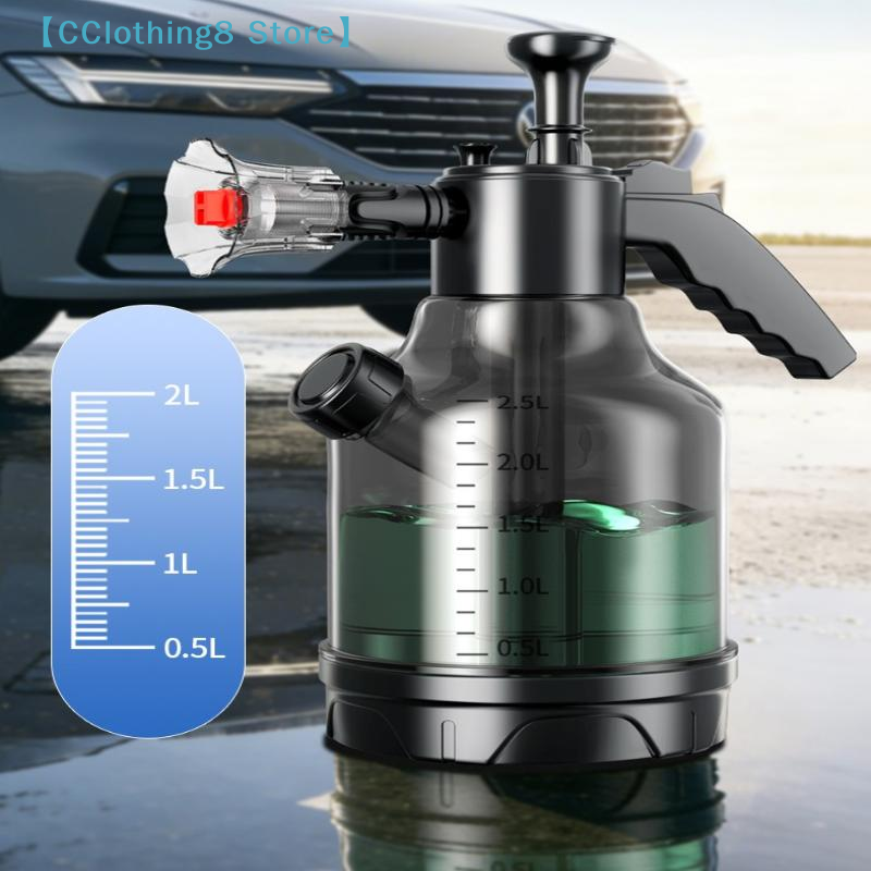 3L Hand Pump Foam Sprayer With - Foam Cannon Car Wash incelemesi ve fiyatı